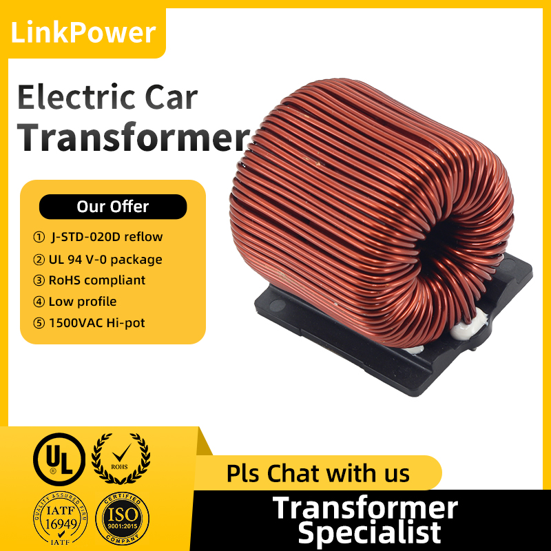 low profile power transformer
